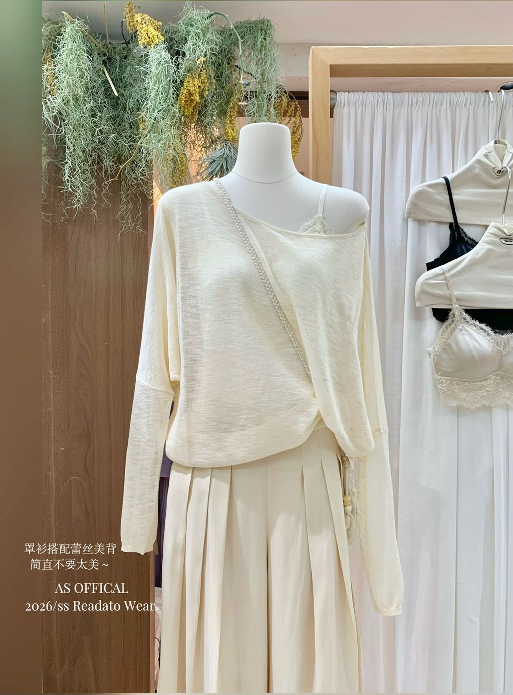 b032c536e3131bddfbf6837c8beab4ae