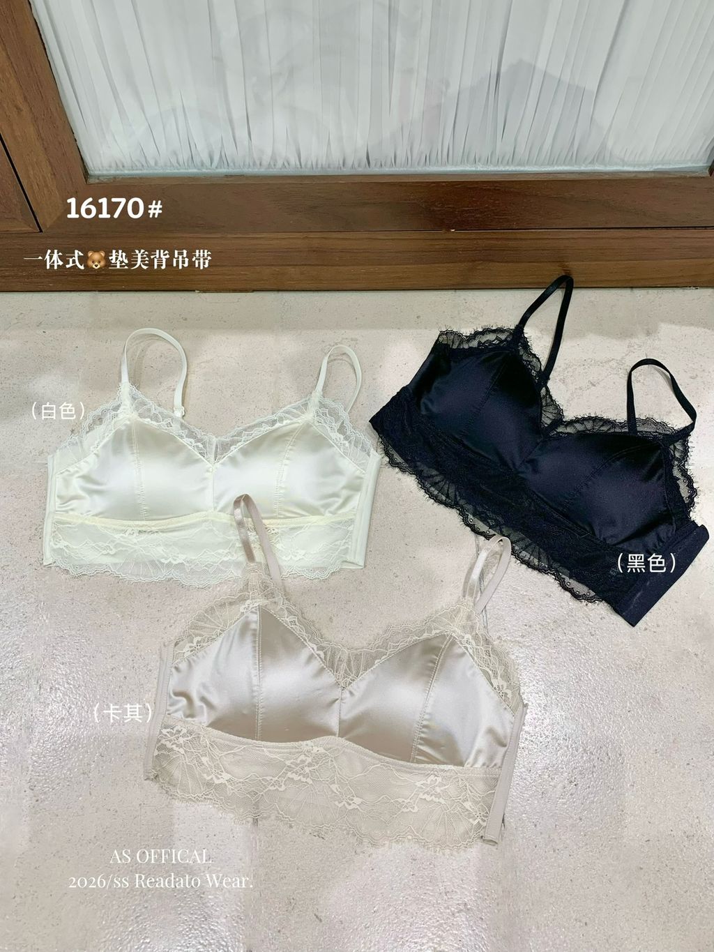 6080f47e2c663f8ec682d60e03232c4d