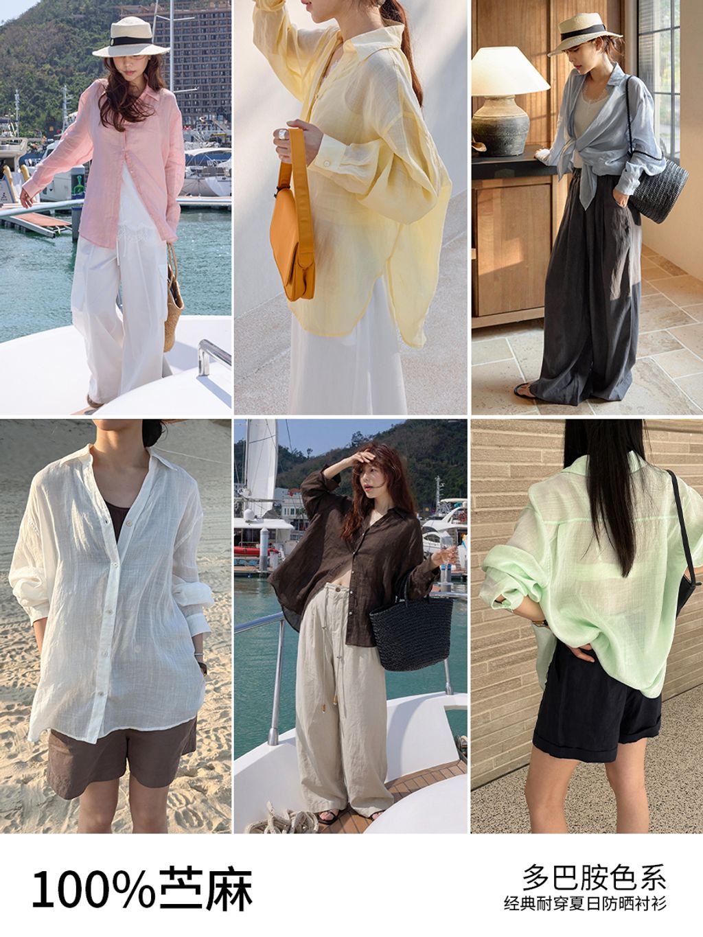 209329fdc745cbecbb59710e97989a6a