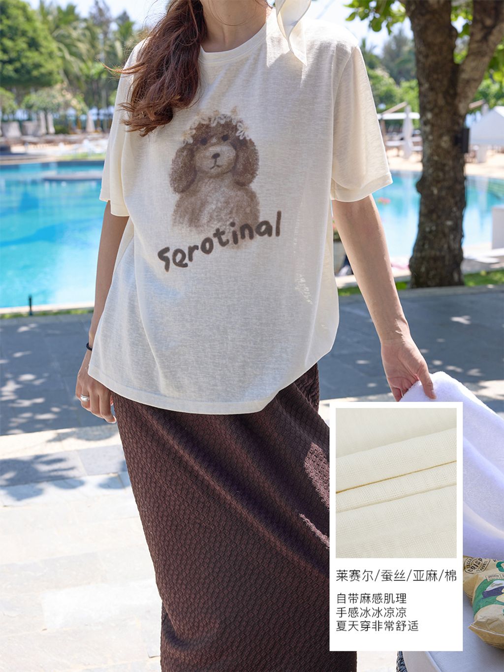 750f99cb77891ef6ede7ffe9997cb5a4