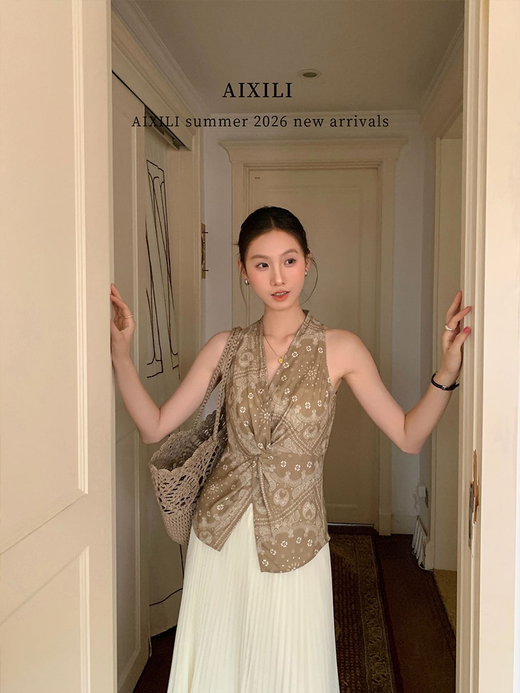 1f1db4e83a6bb82ae56d5a4f755d80b6