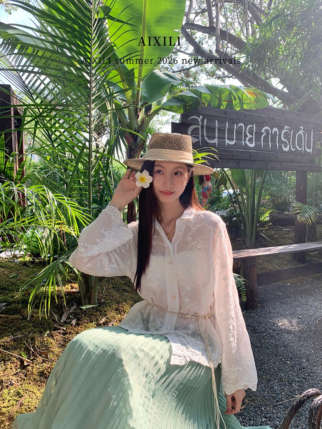 89858a68e2e6bb2be6559aa4a9c39df4