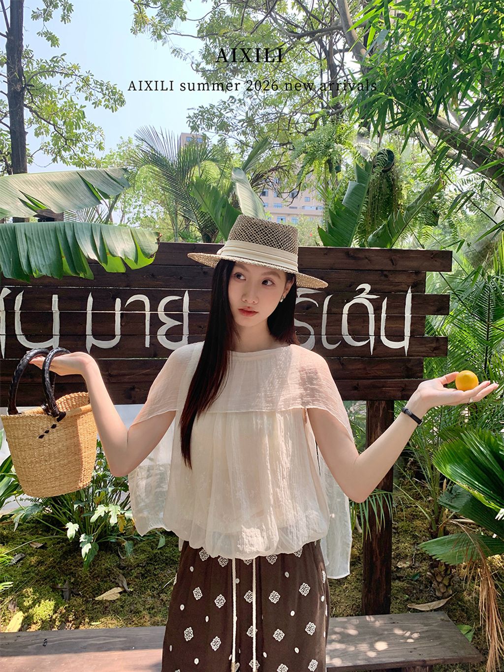 329b9b0ff4017167639b5b42718c95bc