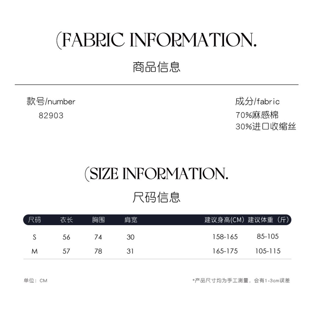 614bc32be262efda7cc09b2a47f2ab3e