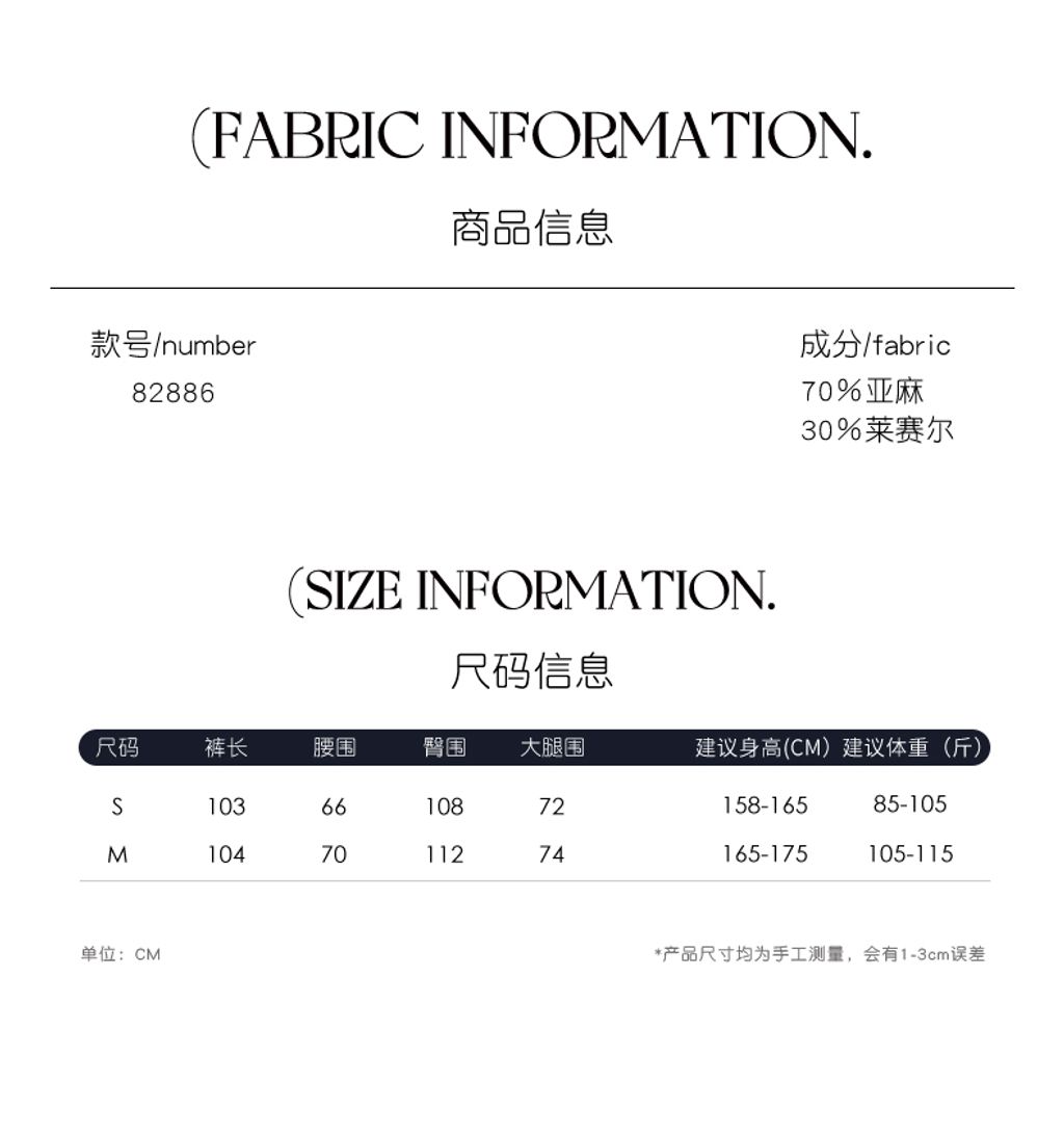 6a53e29c7773ff885fcfe84299bc4858