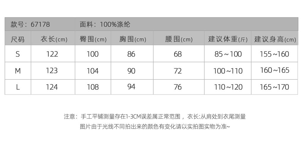 ffd0830223401f7fed6d6f224f75eb8b