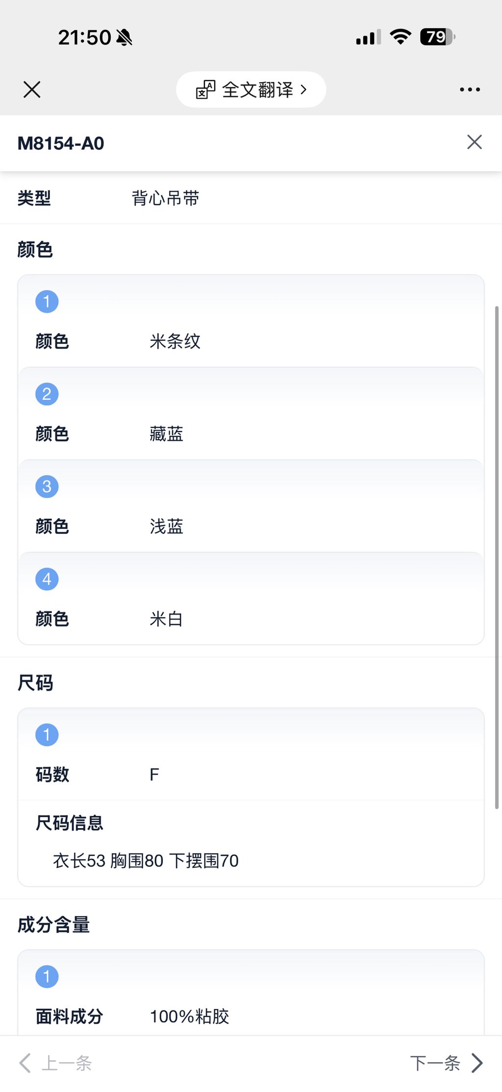 6d6375cb85fd8faf552c5aa93ceec12a