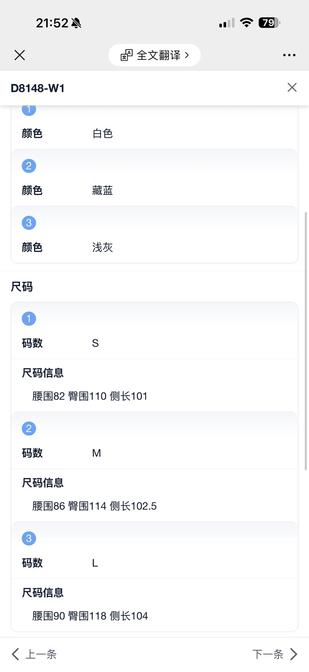 c1be19b409b56e3215004291a73cd48a