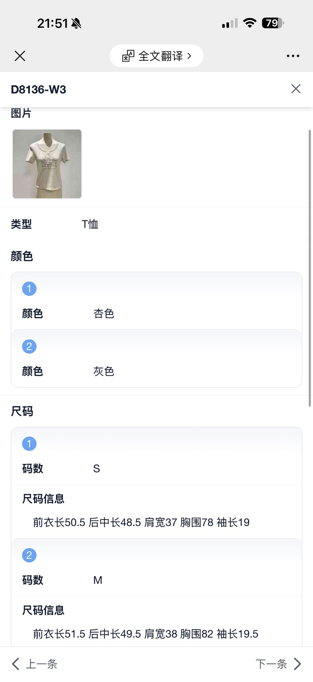 b16063328c7588892e74358eccf1c8c8