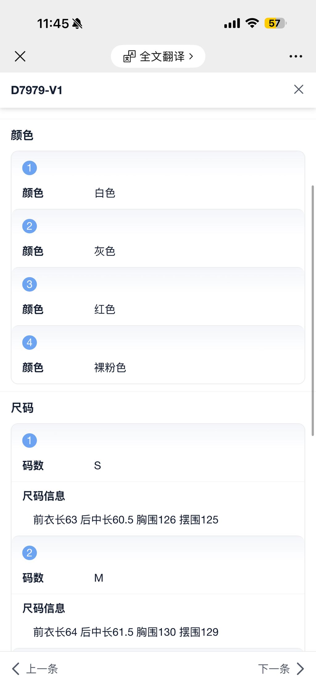 7aaf4dcadaa3165c37016ad3c971535b