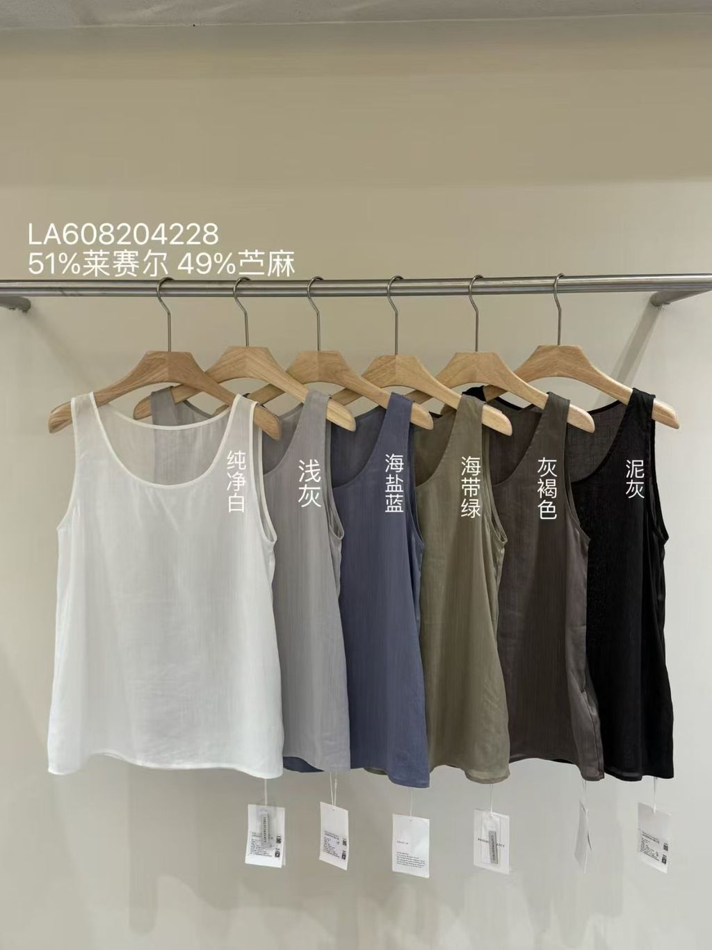 1b0c31218ec9d16730749eeacb18590d