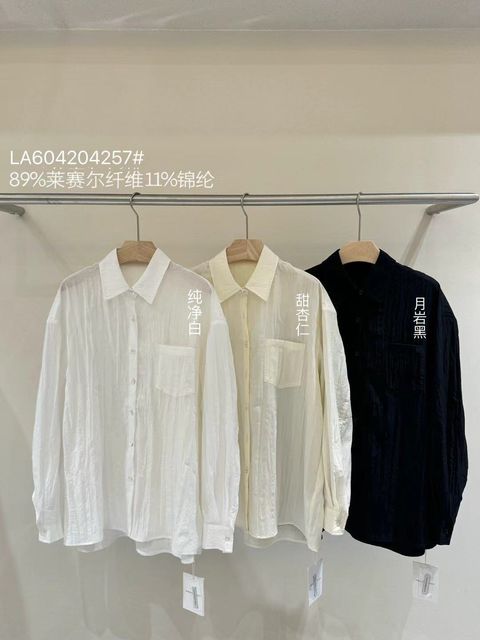 dcf27775e1c722b8639f075cc58cc3f4