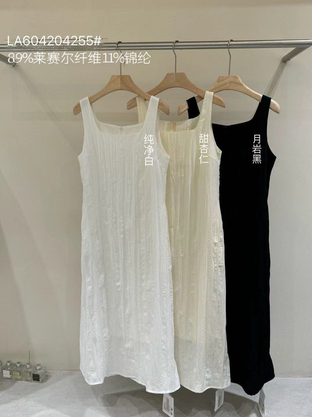 75928ef3d417d1f5477168b103f54650