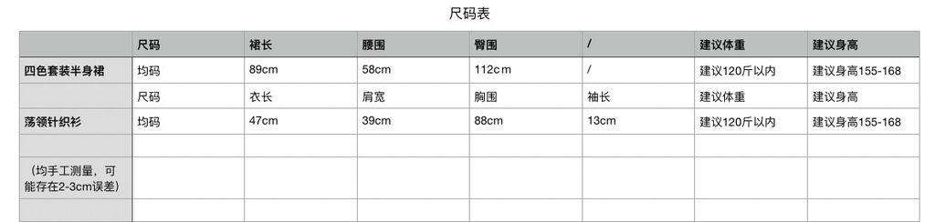 e5abe3ab4fc9fed188bc45bc6990f4b4