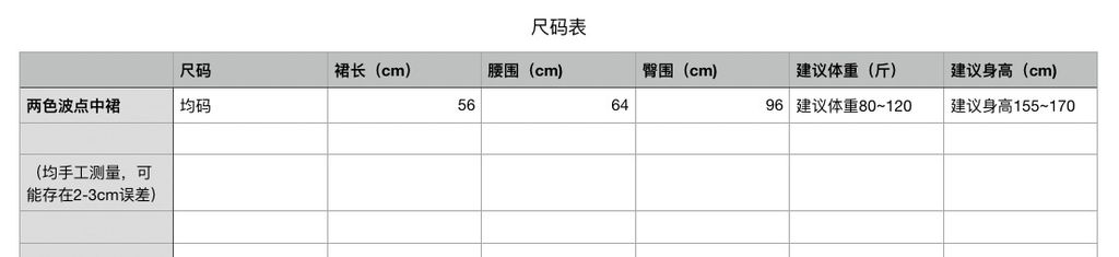 2a66c90b0af670d2a131d6ca0c1b3645