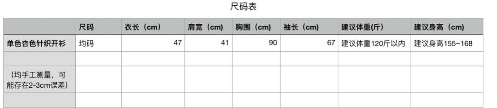 0ef4540e0d5b64e8256c467ce495b815