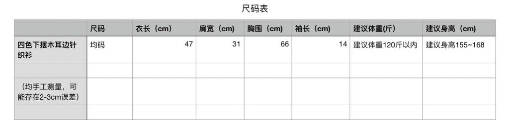 80bcd07d1fc0309e7679977a857c714c