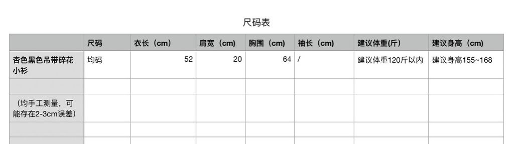 276897a5b1933ea246d1e41feef9f865