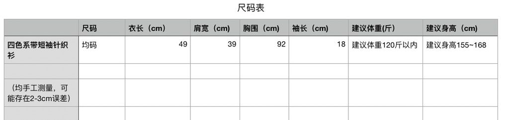 67581c94d9f01a515e89dbebb7836f57