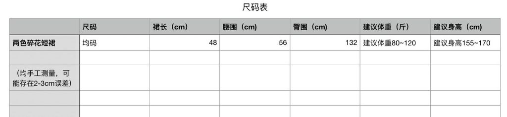 6b6f00d254b6510c7ce0c765c47f1ddd