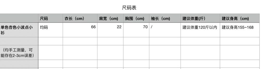 d0819086ebc7f29442f914b5e6b02b71