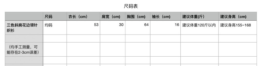 351daba50da65cddd9b76e38e3fc7674