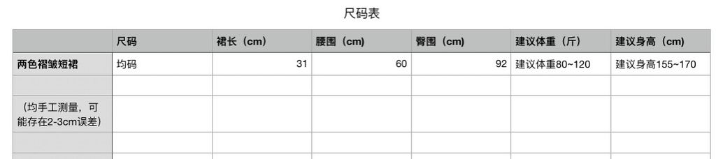 e99b024013fddf12c89af7b05da06445