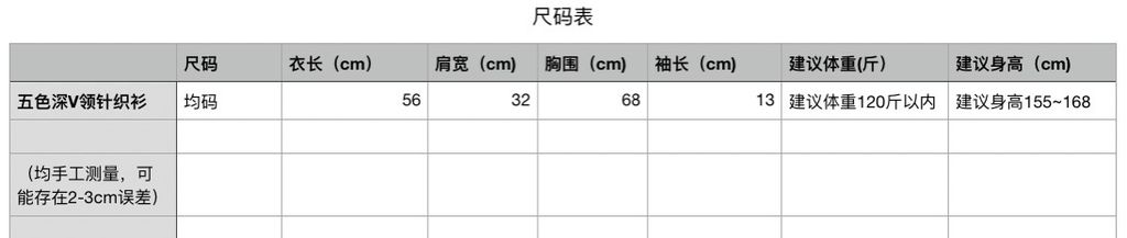 436241667a748133ecefa4a51ab2bb5b