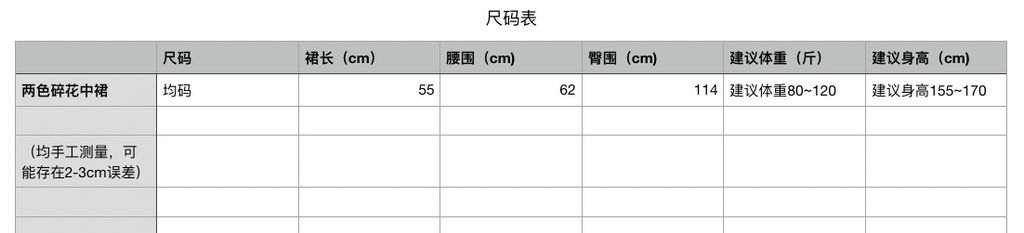 38299d3509e0e0e5b81961d3999bd38e