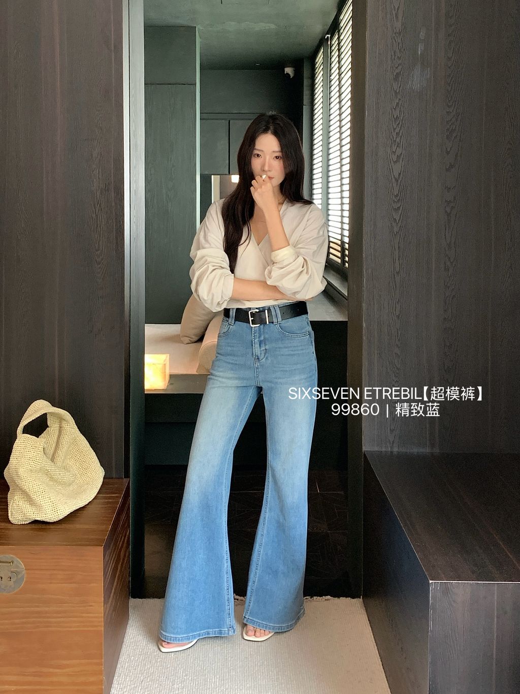 0ea891800eee30e3057008acaa045757