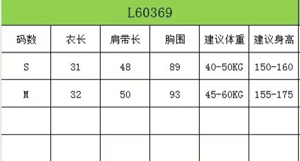 272d182ee2993eff298e9a98262ff15f