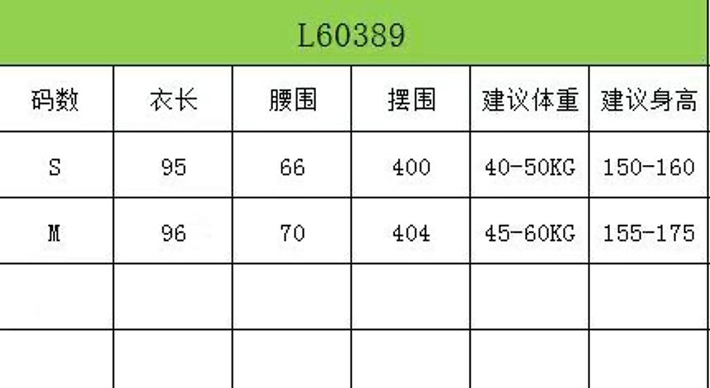 f0b372944c565e62d5af75bb4d80433e