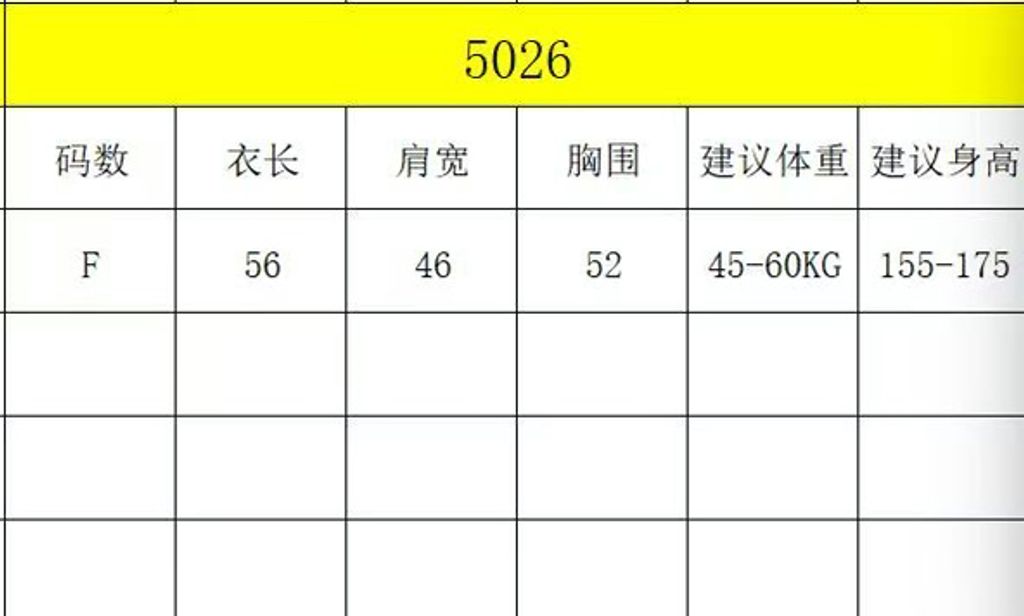 fcf55338d361aa0c3aafc95d382dda65