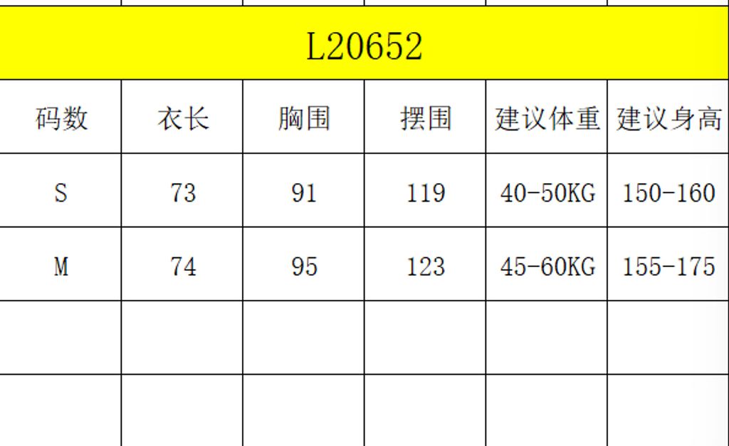 8fd4be73ff6fde8c4f47fe9ac870dcb7