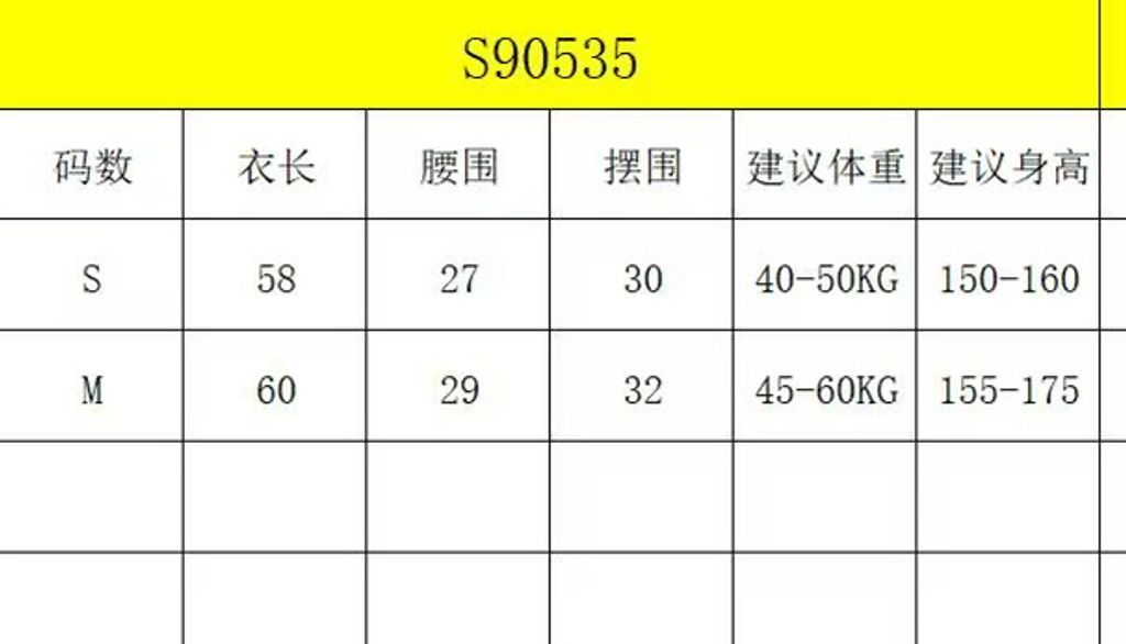 0a5031c078229a5a627e329566d739c5