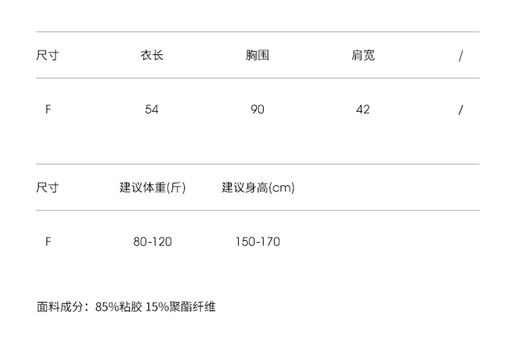 99a496df5a508e83f5dc57711fca83b3