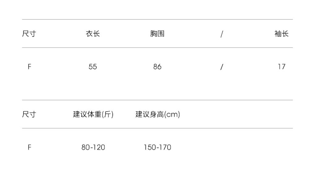 e8a8c8d3066af51f0ee73ec88723b94d