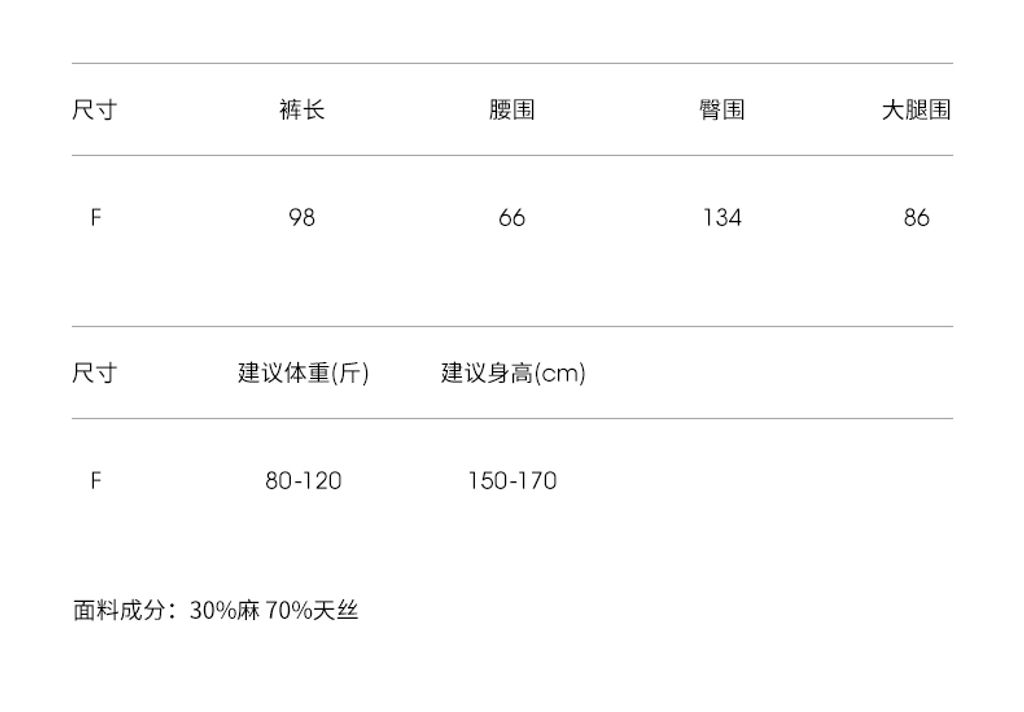 228eb5bb4289ebb295fd1eca3eb820d9