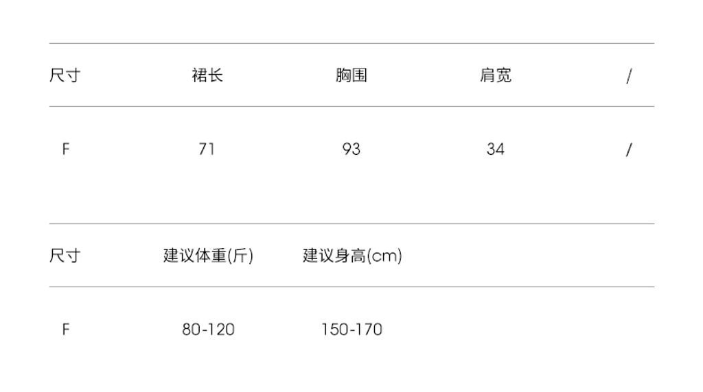 2388fc015d412eea59b409e86495060c