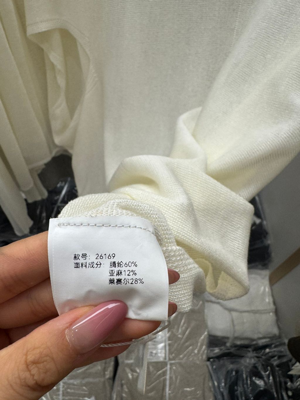 55a6cfbb7822108255c87f4cce4554b2