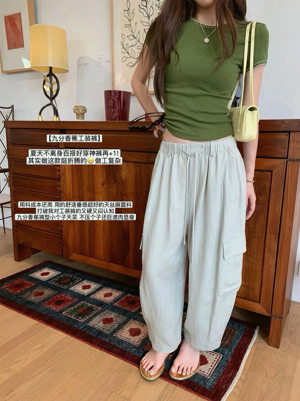 8892473508cb2341991b706b1aed3a33