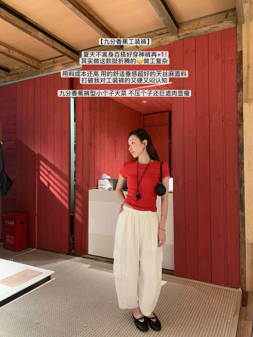 ae488b9fbe547823bde724025a03b564