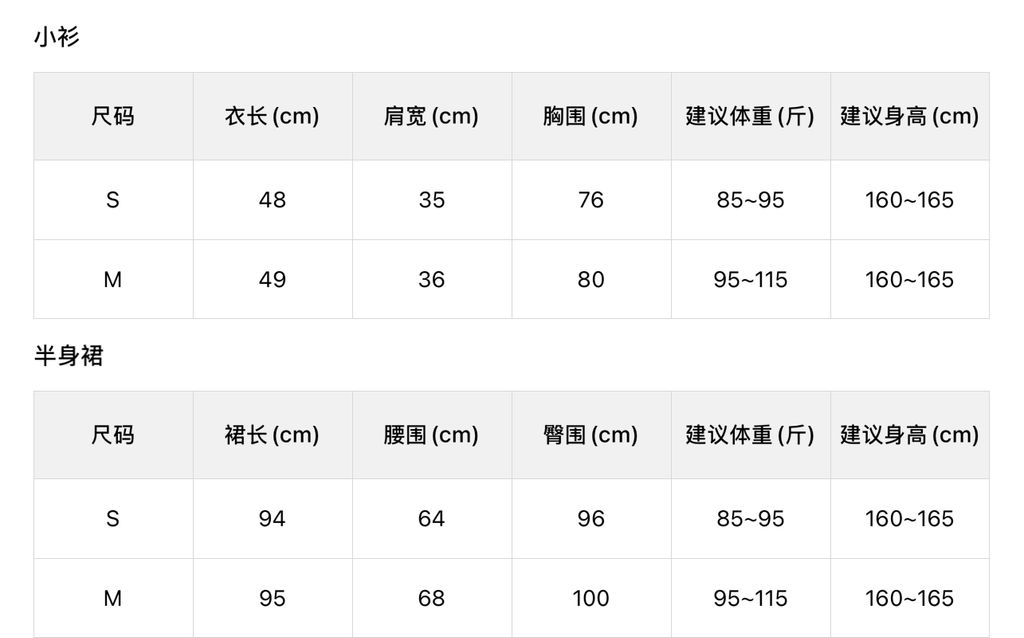 ee80c93bf56a915751c75f748b66f2ca