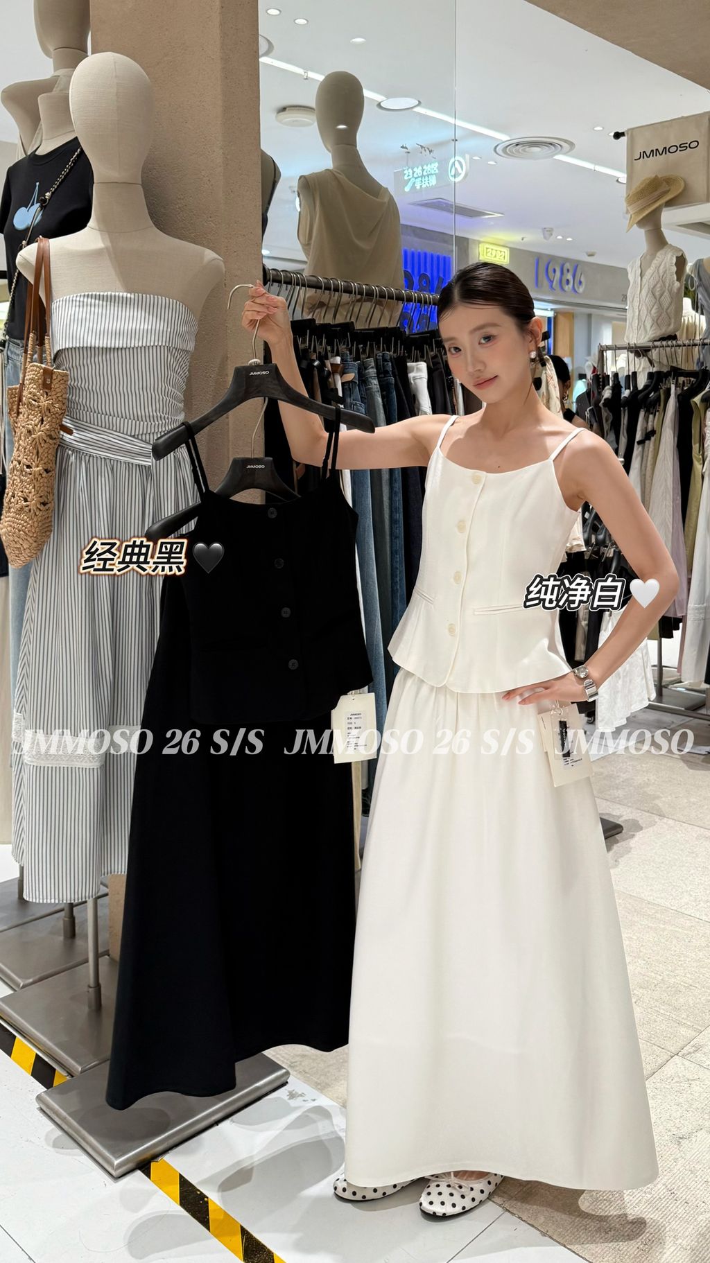 204eb3c46b49606024de3b1da82a5464