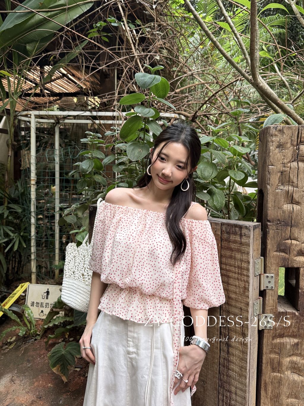 25ba4365cfabc29f47b3ce74d5a7aeea