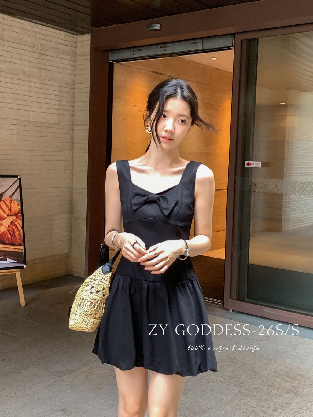 4b0273ef3a7e9e41176a51b25cea6e1a