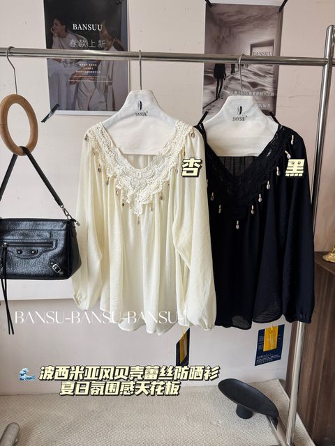 6e0d5549da18f836ede83a54101c4608