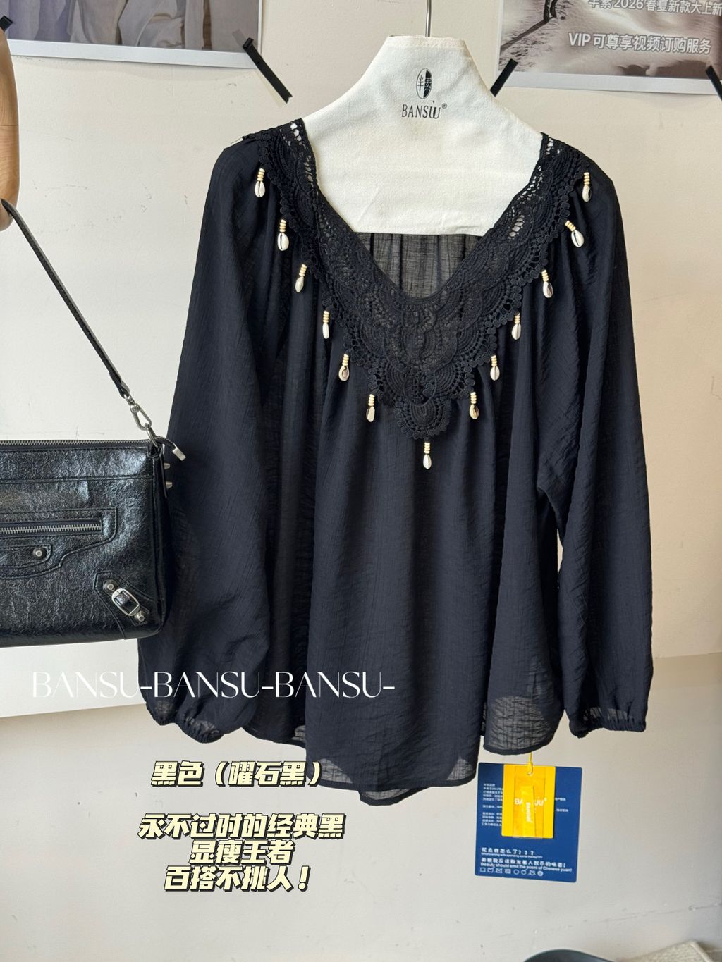 2650bd0891fea00a0a9a3ca070df0cf1