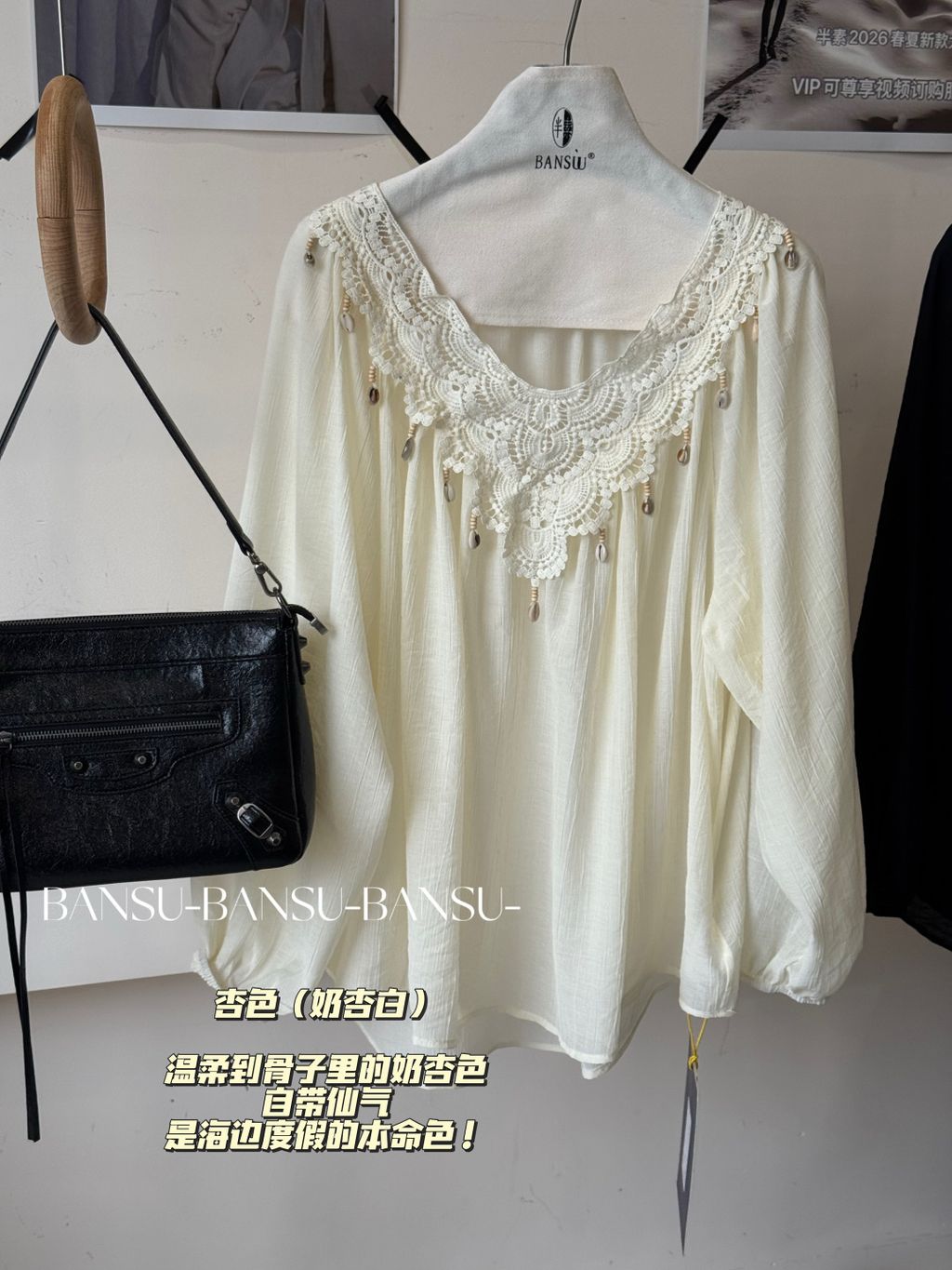 69e423f8abb43214456b39943e2e9d9b