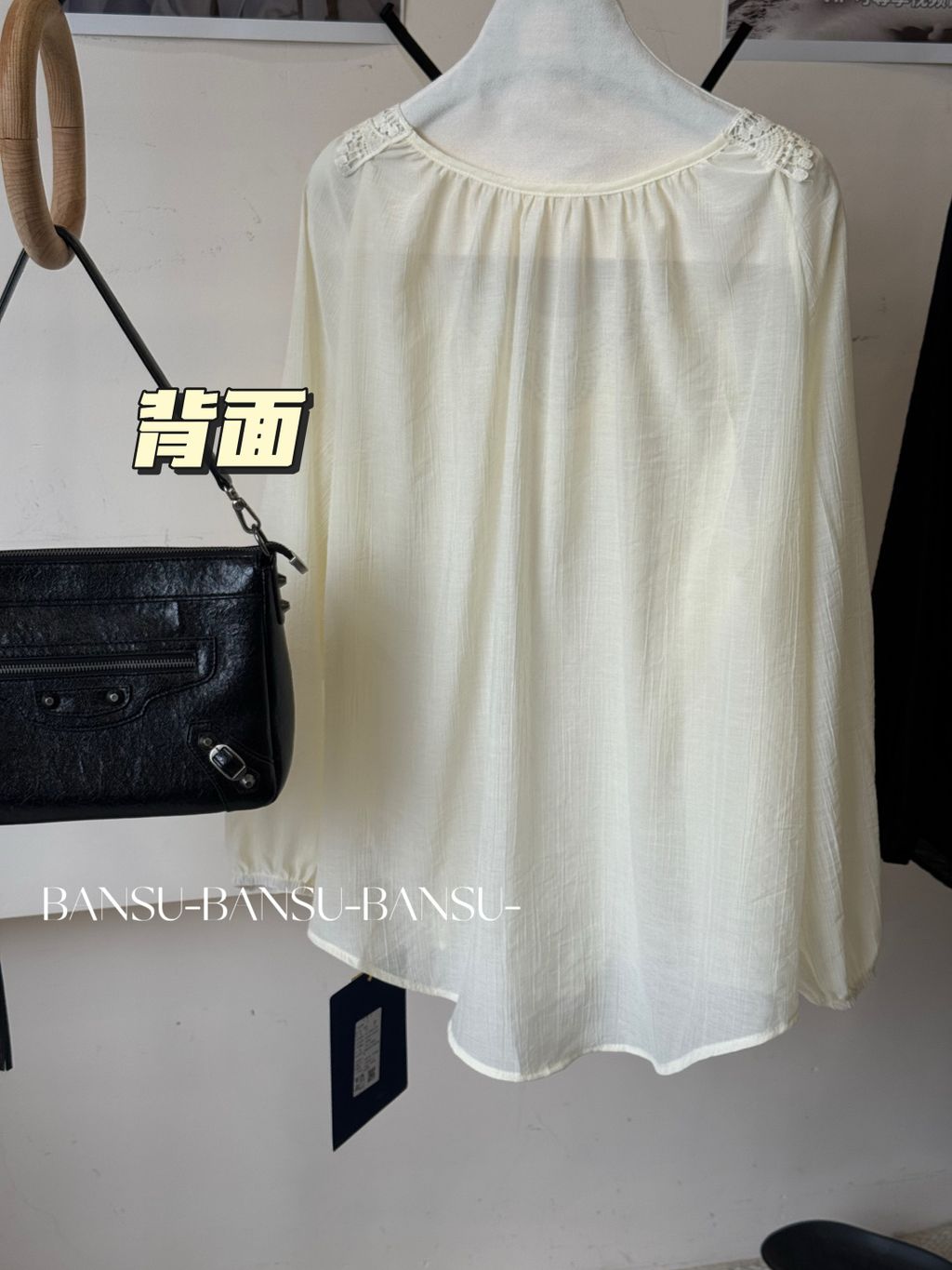 c9d16c987816bda24e70c089d5bbda1b